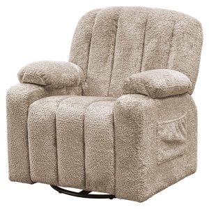 S5167 SHEEP NATURE - Kids swivel relax chair Mickey sheep nature (Sheep 01 nature)